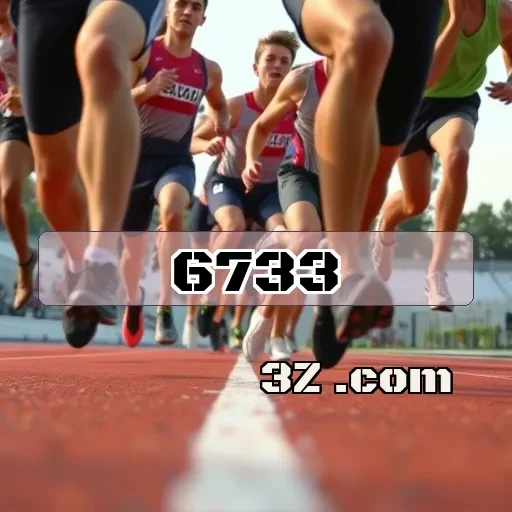 Conecte-se à comunidade do 6733.com e jogue mais